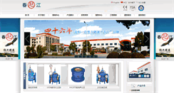 Desktop Screenshot of chunjiangvalve.com